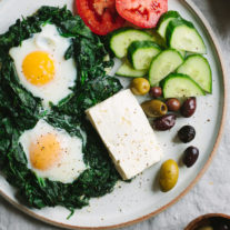 Turkish Baked Eggs