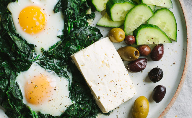 Turkish Baked Eggs