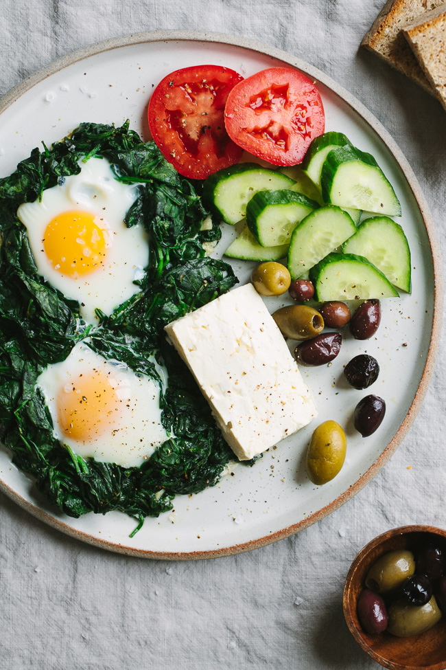 Turkish Baked Eggs