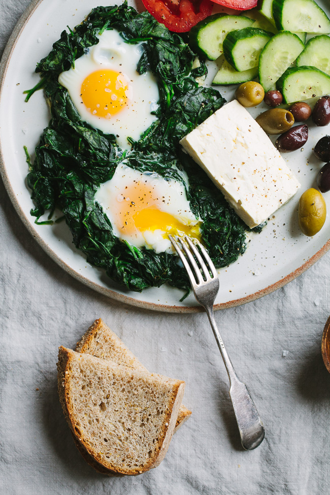 Turkish Baked Eggs