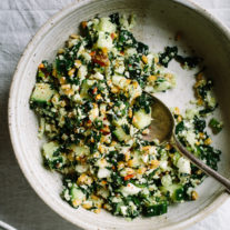 Cauliflower Kale Tabbouleh